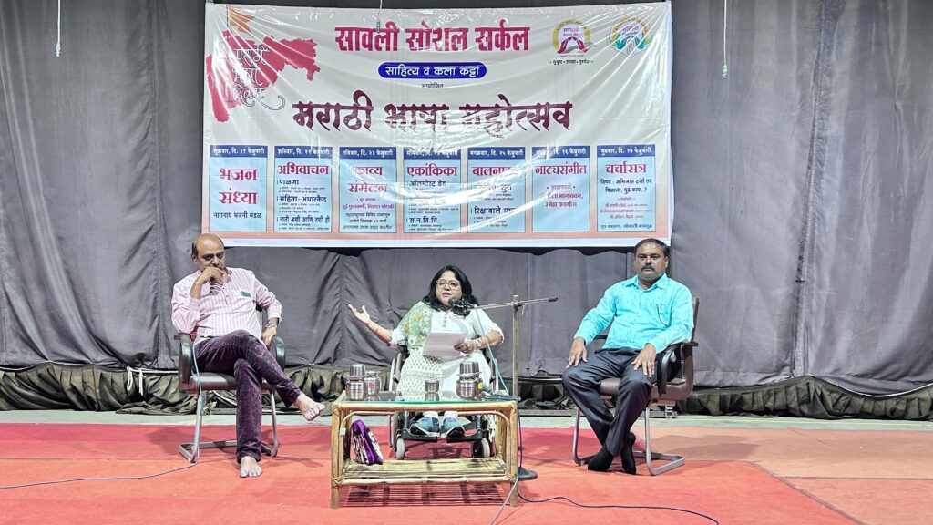 sahitya katta1